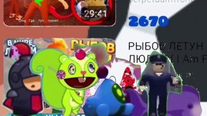 Побег в коридоре раунды 2673-2687