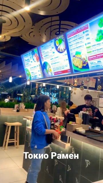 Токио Рамен. Европолис. Москва смотреть онлайн