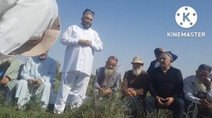 Чаноза дар Шахри Бохтар Эй мардум Бедор шавед охи
