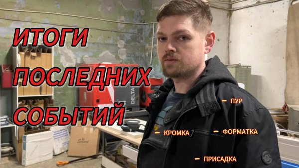 #мебель #мебельназаказ #интерьер #mebel