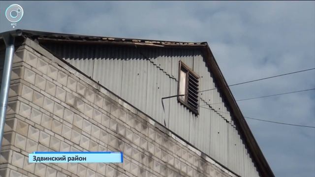НОВОСТИ УТРА: 26 июня 2020 смотреть онлайн