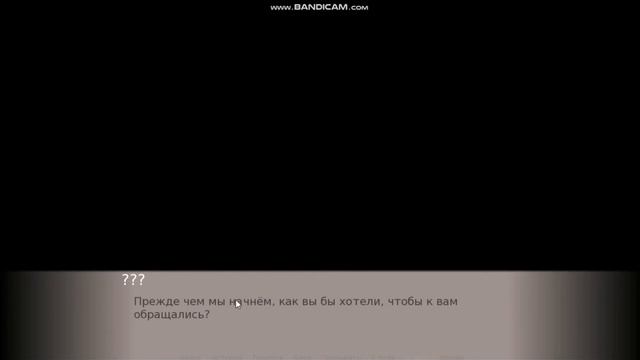 "Черновики Чайка" или же моя вселенная смотреть онлайн