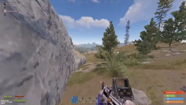 Rust Killed three | Раст Убил троих смотреть онлайн