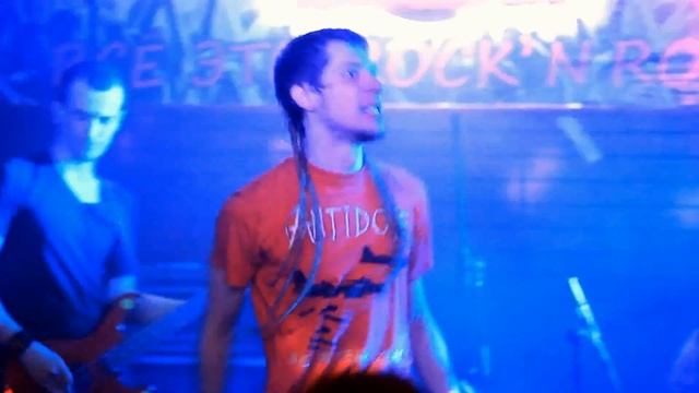 Индульгенция - Позабыла родина моя (7.02.15 Пыль винила)