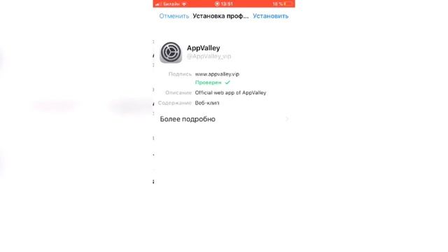 //КАК ВЗЛОМАТЬ InShot???🤨😱//Marinka Good🤍 смотреть онлайн