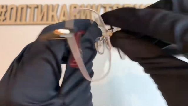 Оправа 1671 16 Revlon с футляром