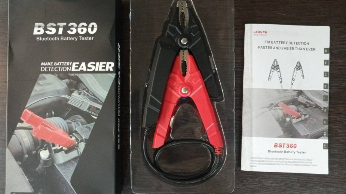 BST 360 - для Launch CRP 919BT