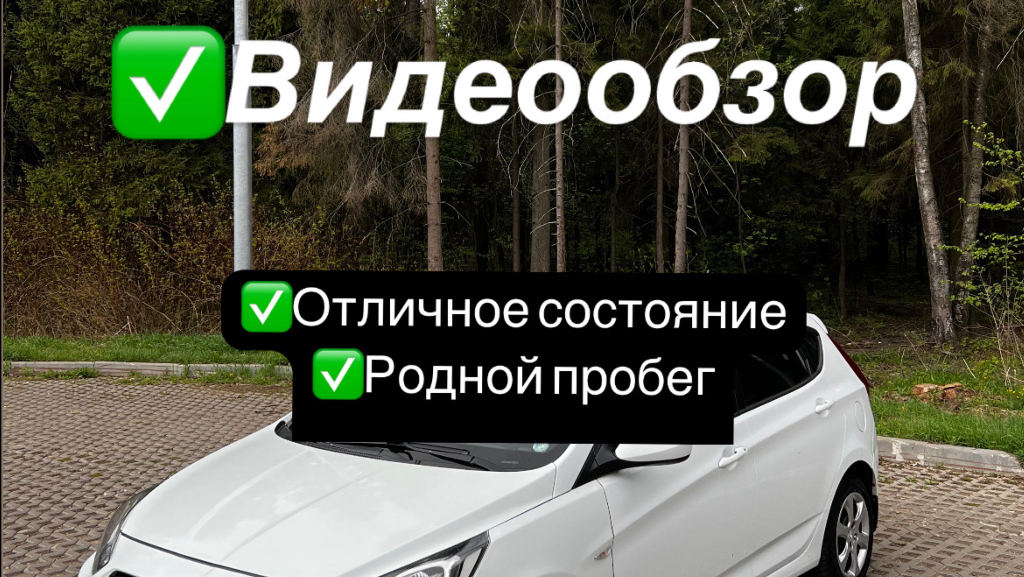 Solaris смотреть онлайн