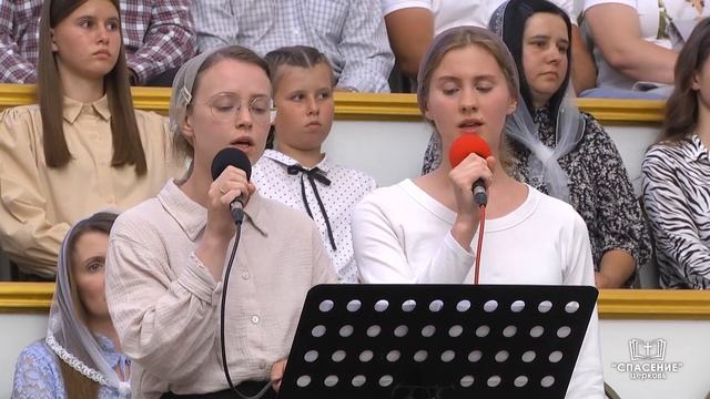 Мой духовный сад, как запущен ты / Песня