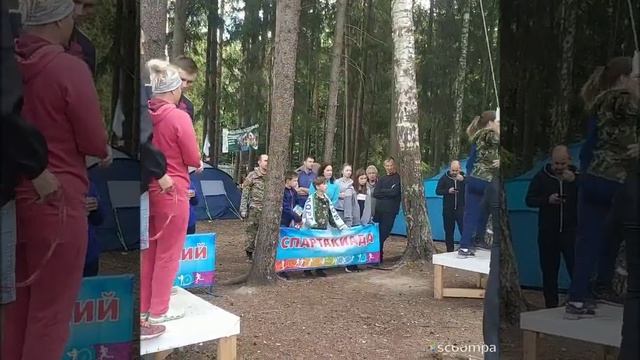 ТИНАО