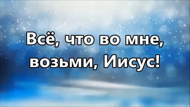 хвала