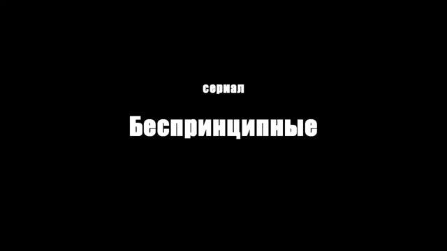 Склифосовский - 10 сезон 7 серия - Podcast / Лучшие #рекомендации (анонс, дата выхода)
