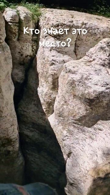 Самое красивое место в мире! #водопад #природа #еда #топ #offroad #речка #горы смотреть онлайн