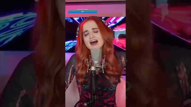 Вельвет - Капитан Арктика (Daniela-Даниэла) смотреть онлайн