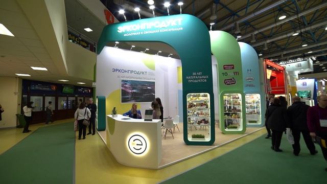 Эрконпродукт смотреть онлайн