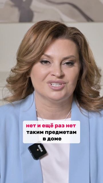 Модные ЗЕРКАЛА 2024 года. смотреть онлайн