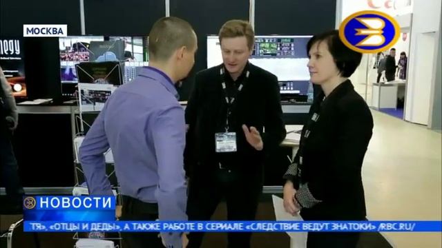НАТ подготовит предложения по созданию региональных пакетов цифрового телевидения смотреть онлайн