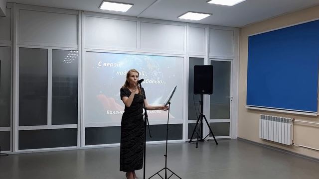 В лесу прифронтовом (муз.М.Блантер) смотреть онлайн