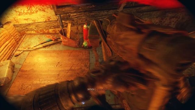 Metro Exodus Серия 4 Царь рыба