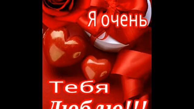 Лишь ты одна....... смотреть онлайн