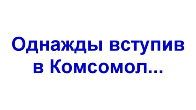 Выпуск 1977 года смотреть онлайн