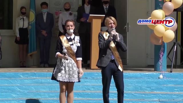 24 часа от 25.05.21_Последний звонок смотреть онлайн