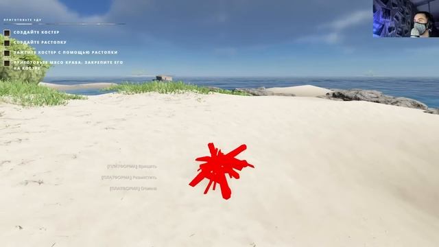 АСМР ВЫЖИВАНИЕ НА ОСТРОВЕ - Stranded Deep смотреть онлайн