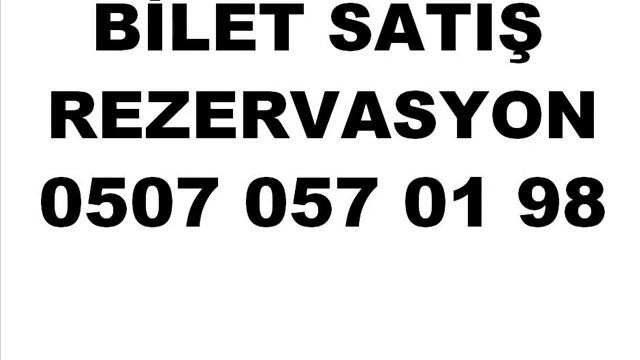 PEGASUS ADANA İLETİŞİM смотреть онлайн