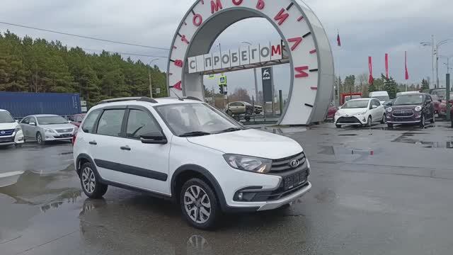 ВАЗ Granta Cross 1,6 л. Бензин МКПП (90 л.с.) 2023 смотреть онлайн