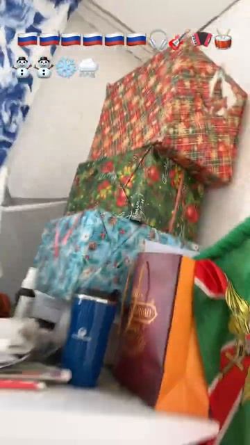 20 июля 2024 г.