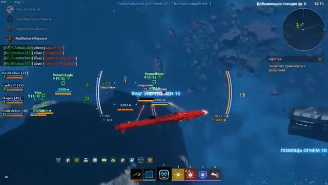 проходим пве и ор выше гор смотреть онлайн