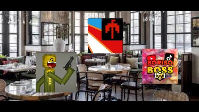 ИНТРЕСНЫЙ КУРОРТ СТИКМАНЫЧА 12 СЕРИЯ: ВТОРОЙ АРТЕФАКТ смотреть онлайн