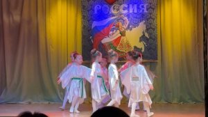 Танец «Моя Россия"