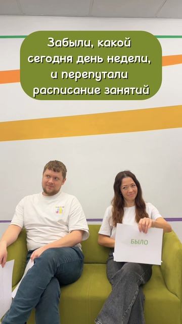 Теперь Вы знаете немного больше о наших администраторах ❤️