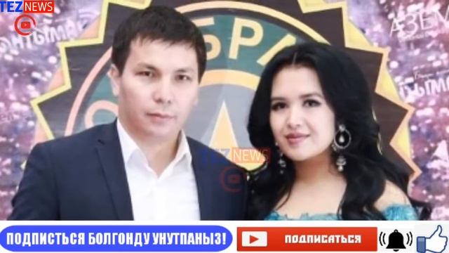 Самара Каримова:ЧАЛДАР МЕНЕН БИЙЛЕП!Айгерим Р кызы:ТУРМУШКА ЧЫККАНДАН КИЙИН АТА-ЭНЕМИН БАРКЫН БИЛДИ смотреть онлайн