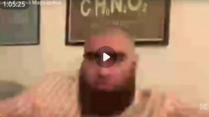 Арсен Маркраян. Стрим. База.