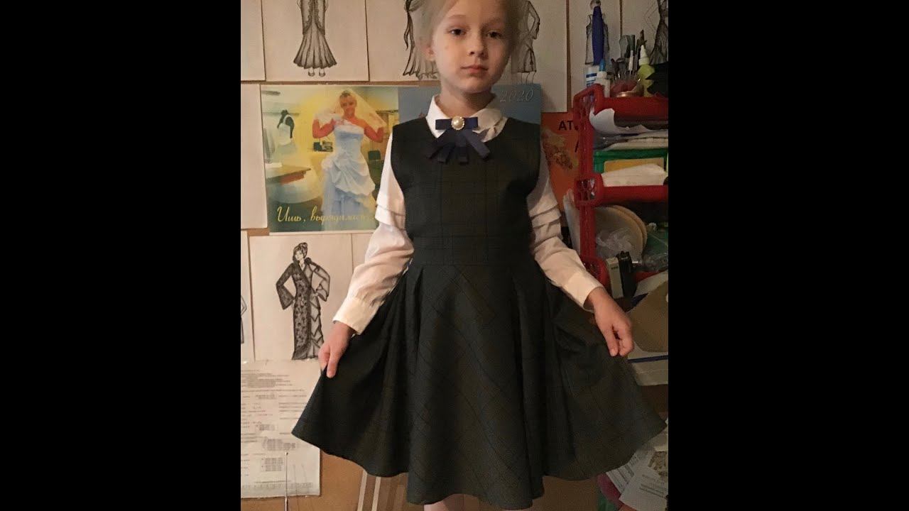 Шьем сарафан для школы. смотреть онлайн