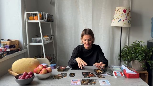 БЛИЗНЕЦЫ, гороскоп таро, август 2024