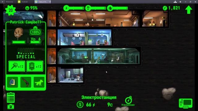 FallOut Shelter - 04 Продолжаем брюхатить мулаток смотреть онлайн