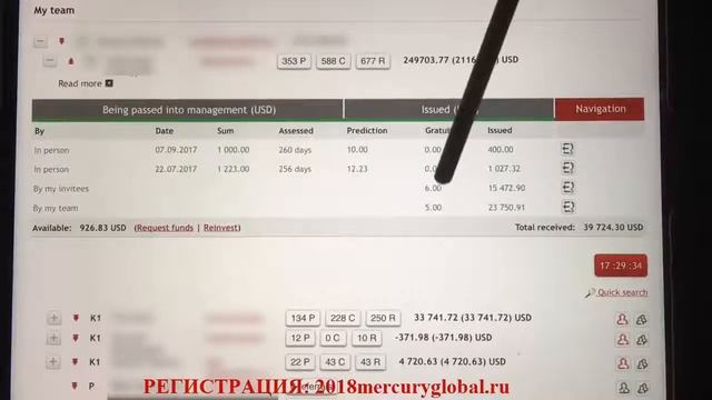 01  Обзорный урок по всей крипто системе