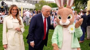 Дональд Трамп и Мелания Трамп приняли участие в традиционном пасхальном празднике в Белом доме