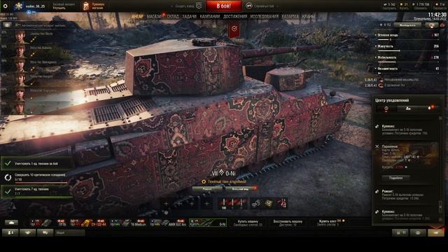 все неновидят охи