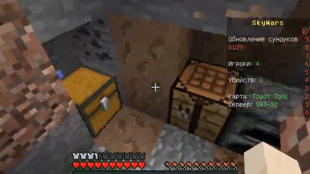 Командная игра в Sky Wars на сервере LiteCloud смотреть онлайн