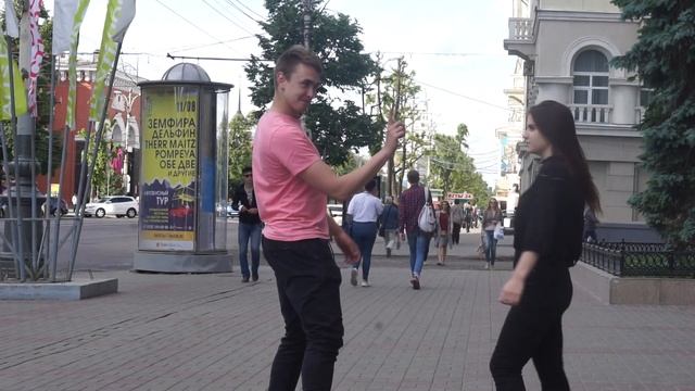 СпайсАЙ-Килиманджаро