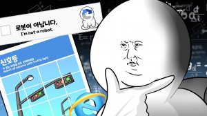 Жиза - Компьютер | Мультфильм Гуффи