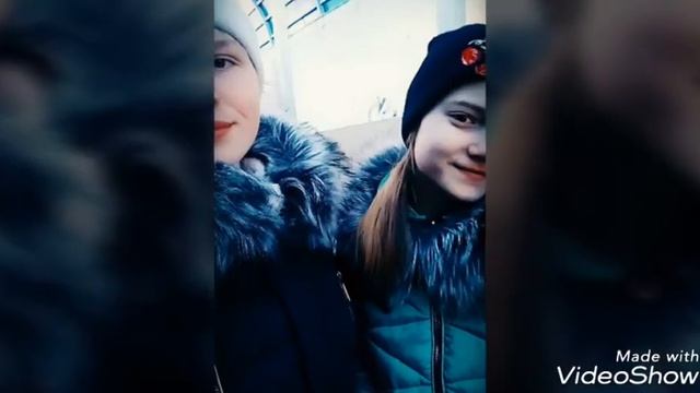 Верьте дружба существует😍