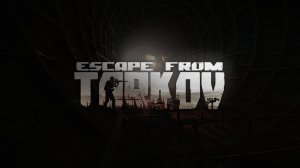 Escape from Tarkov. Простой способ получить Каппу