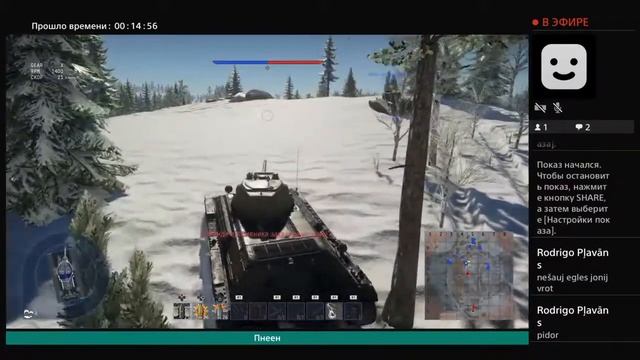 А гу шааа смотреть онлайн