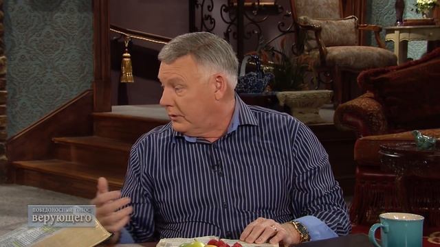 03. Духовная власть – сила Христа в вас