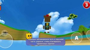 ЧИТЫ НА SBA! тоже от геокатора!